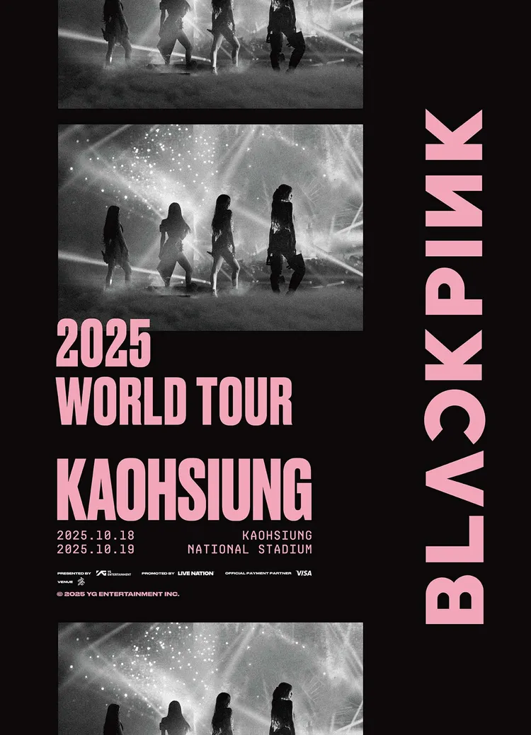 BLACKPINK寫下「史上首組女團2度登上⾼雄世運舞台」壯舉。Live Nation Taiwan提供