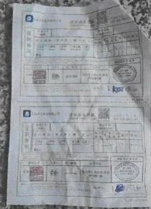 警方查獲相關證物。警方提供