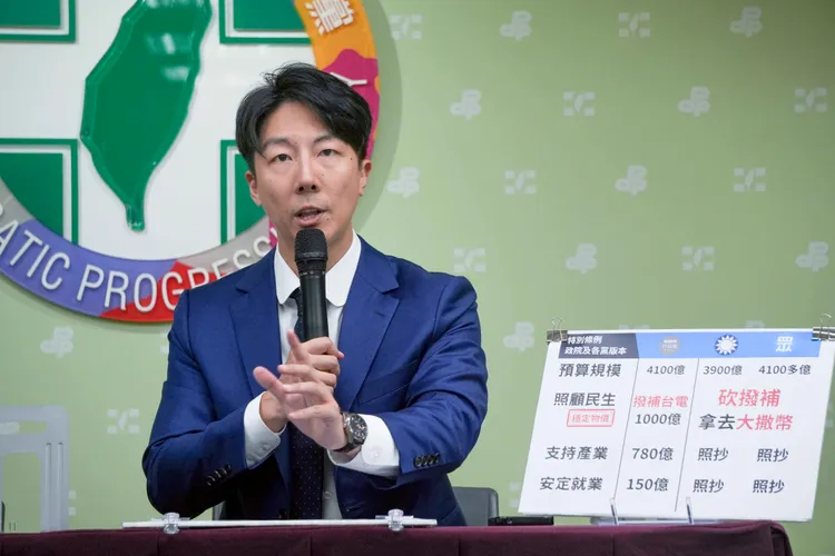 吳崢強調，從賴清德總統、台美經貿小組召集人鄭麗君及央行總裁楊金龍皆多次重申，當前台美關稅談判並未觸及匯率問題。民進黨提供