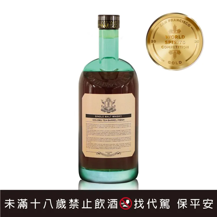 龐尼維爾的「烏龍茶酒桶單一麥芽威士忌）」，以92分成績連續第二年獲得金牌。業者提供