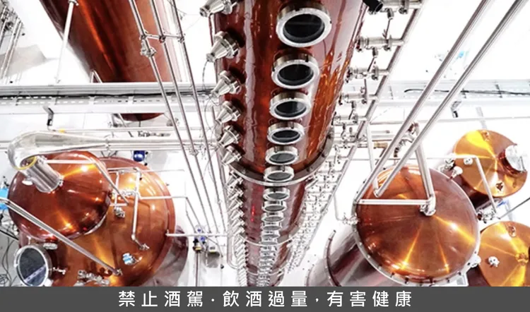 Bunnyville龐尼維爾酒廠引進9米高美國柱狀連續蒸餾設備。 業者提供