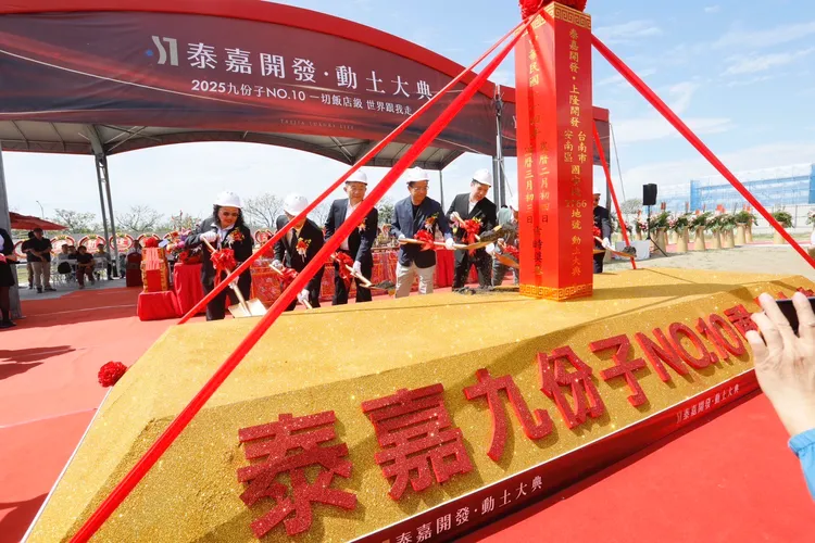 泰嘉「一字得」今年3月已動土，建案配置日本住友制震。葉家銘攝