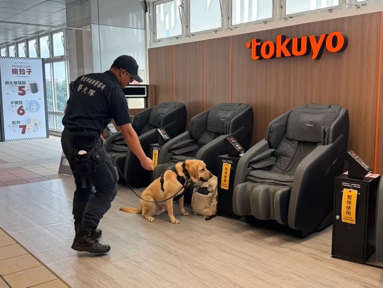 新北交大啟動世壯運捷運維安勤務。翻攝畫面