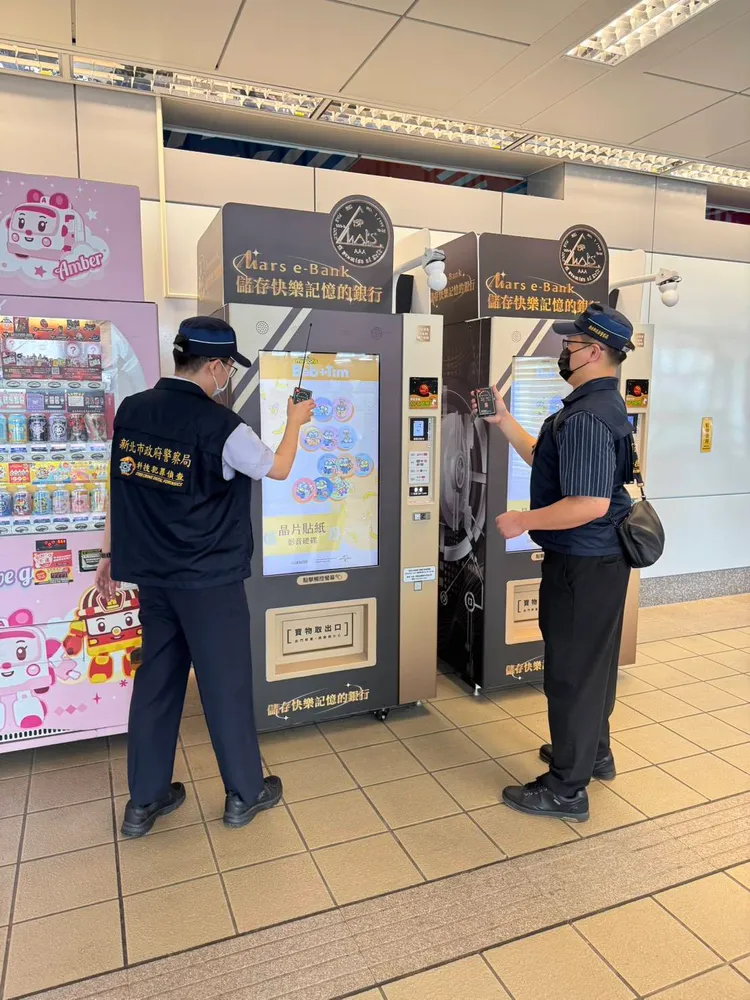 新北交大啟動世壯運捷運維安勤務。翻攝畫面