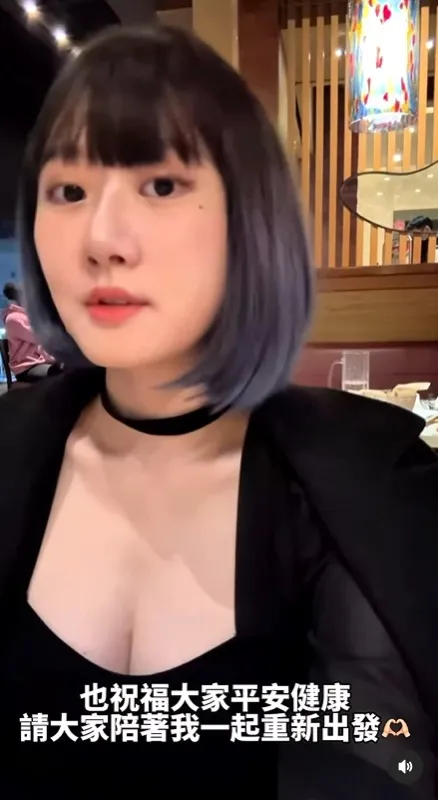 林茉晶表示要努力減肥，重新出發。翻攝林茉晶IG