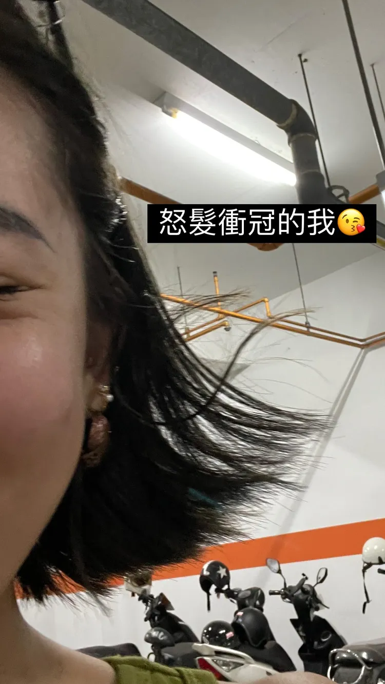 翻攝《nei.nei_ladys》的IG