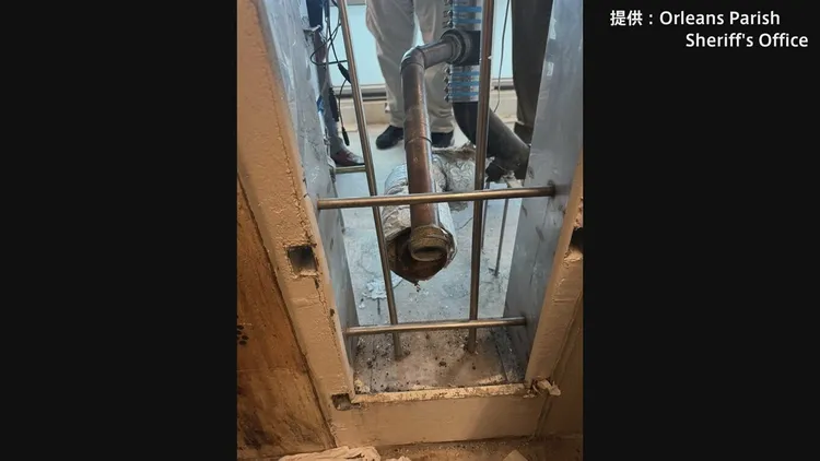 鐵條似乎被鋸斷。警方提供