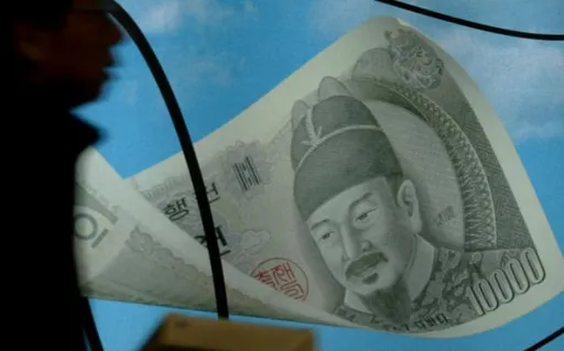 打臉賴清德?南韓央行總裁:美國向亞洲國家要求升值貨幣