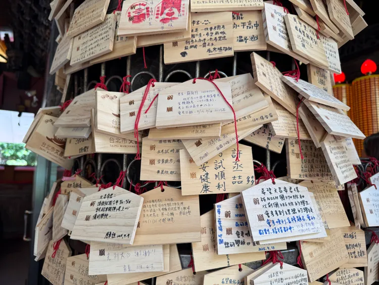 文昌宮內還掛滿考生祈福卡片。取自台北文昌宮官網