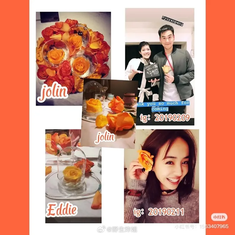 彭于晏曬餐廳服務生及玫瑰擺設照，而蔡依林在情人節也Po同款玫瑰，被疑一起約會，暗地放閃。翻攝野生炸姐微博