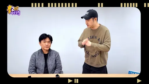 父子见面爆冲突!吴宗宪一秒被惹怒 鹿希派听教诲竟放空