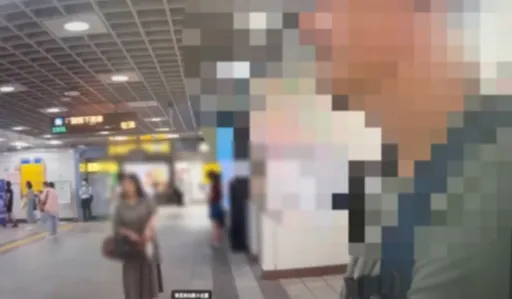 熱褲正妹搭捷運被「用力抓臀2次」 波蘭男3萬交保沒錢繳