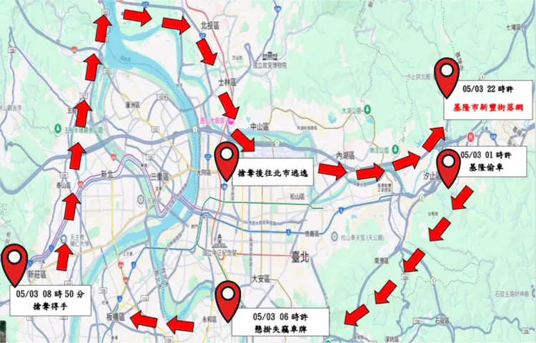 賴嫌犯罪軌跡橫跨北北基超過上百公里。翻攝畫面