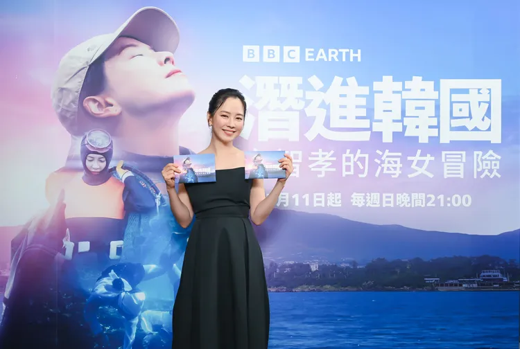 宋智孝想來台潛水當海女，直問「沒有鯊魚吧」。BBC Studios提供