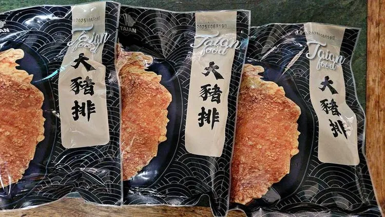 蔡男從知名老牌肉品廠進貨即期品，半年內賣不掉還改標再轉售。翻攝照片