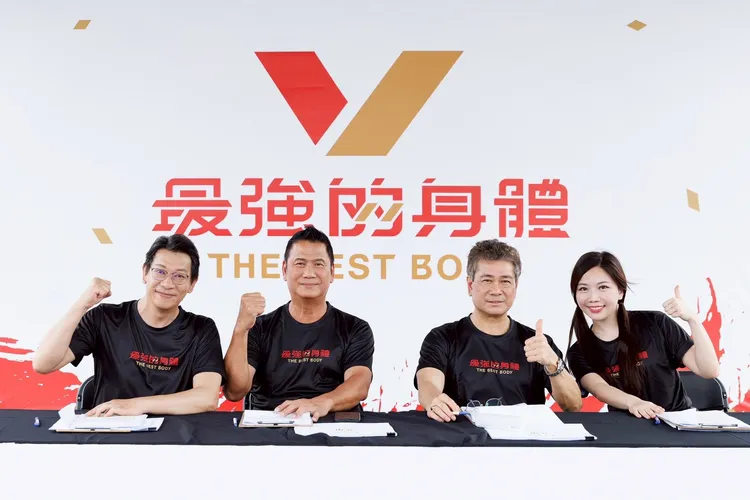 徐展元（左起）、黃平洋、陳義信、蔡尚樺。好看娛樂提供