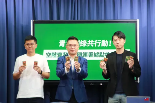 李孝亮向朱立倫致歉 他喊:真的需要道歉的是民進黨