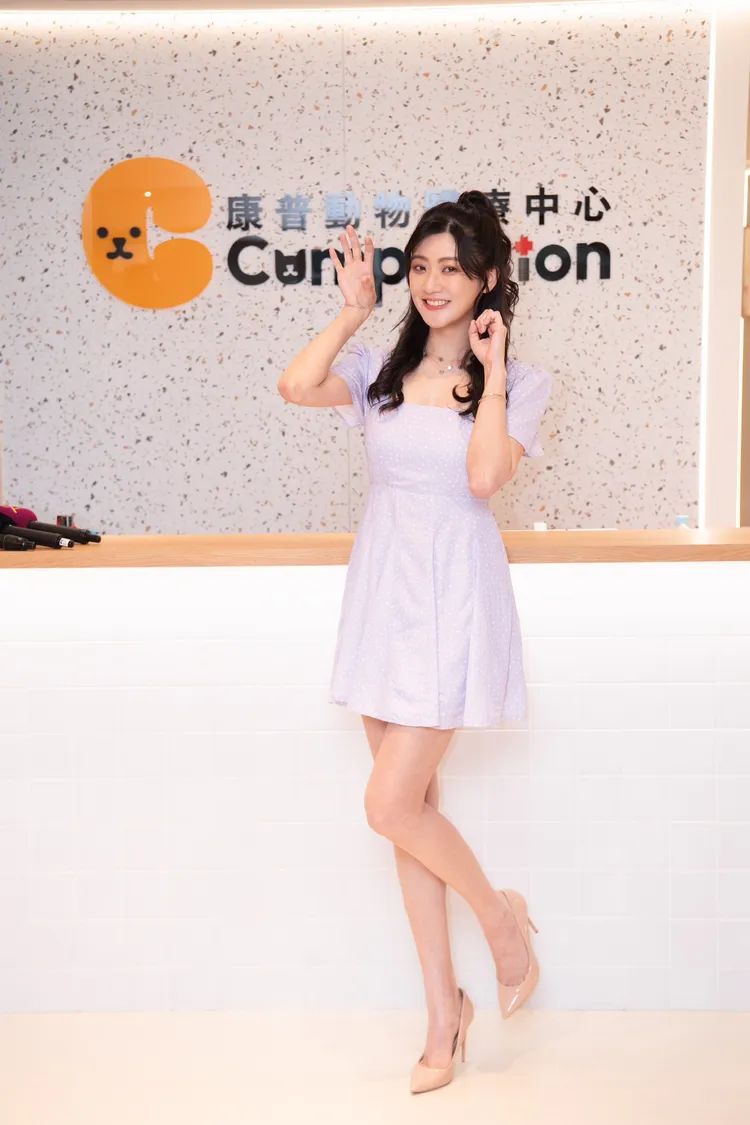 林逸欣澄清並未婚變。康普動物醫療中心提供