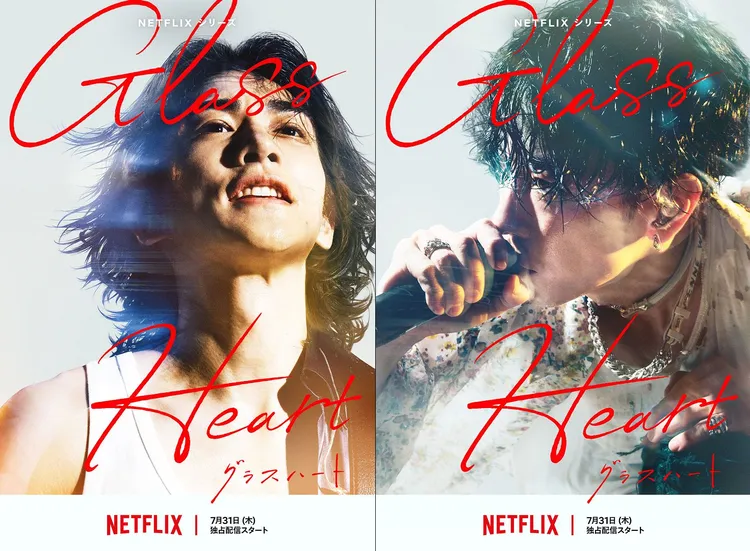 佐藤健（右）飾演樂團「TENBLANK」主唱，町田啓太則是吉他手。翻攝Netflix