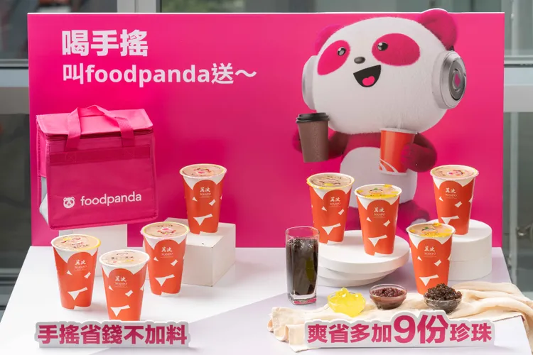 「天天65折」活動即日起開跑，期間不論是pandapro會員還是一般用戶皆適用。foodpanda提供