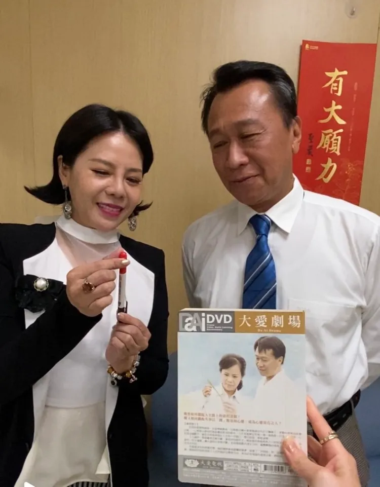 錦雯和游安順曾在其他戲劇演過夫妻。民視提供