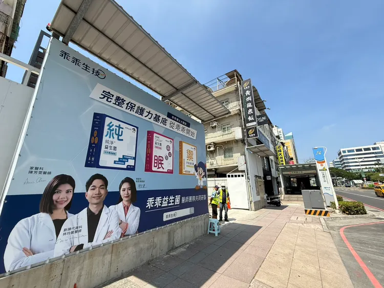 捷運信義國小站未來具備橘線與黃線共站。葉家銘攝