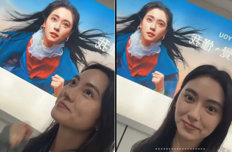 新生代女星鄭宇恩在街頭被發現是廣告中女主角，讓對方相當驚喜。翻攝自鄭宇恩IG