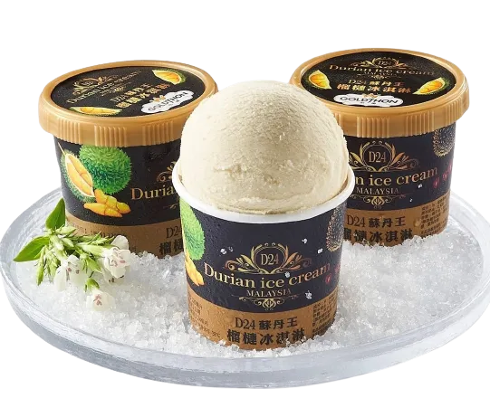Gold Thon蘇丹王榴槤冰淇淋買一送一。業者提供