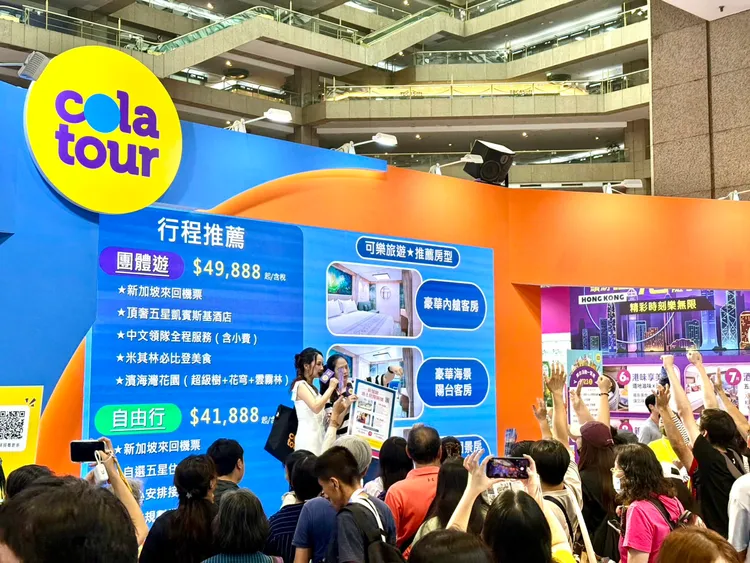 統計旅展首日買氣，整體業績較去年TTE首日成長約1至2成。可樂旅遊提供
