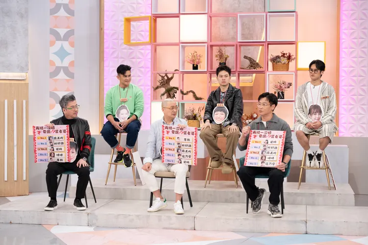 《小姐不熙娣》談不想娶排行。東森提供