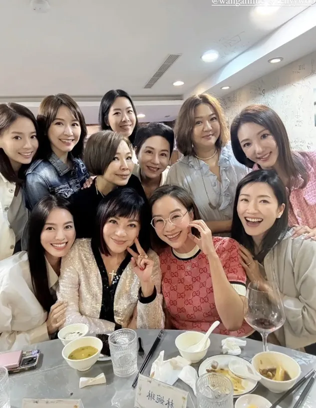 翻攝自林牧潔IG