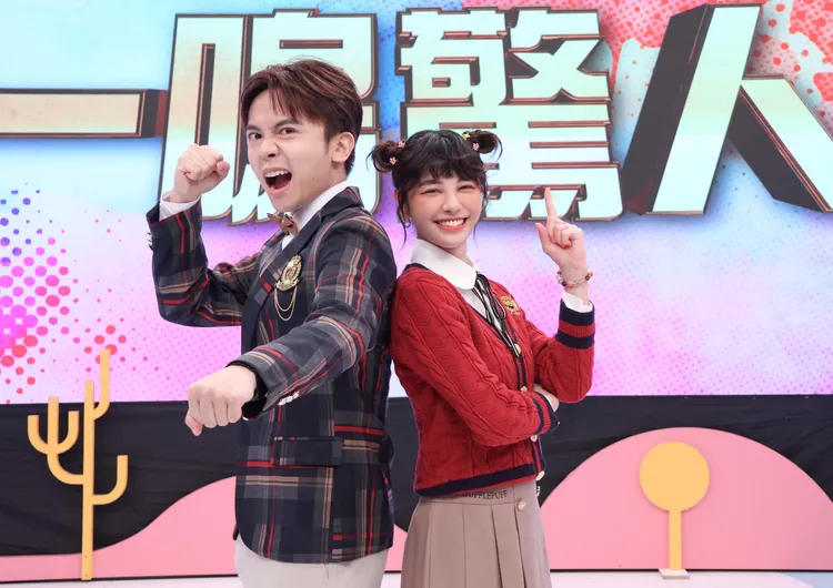 《一鳴驚人》 黃豪平、宇珊。中天綜合台提供