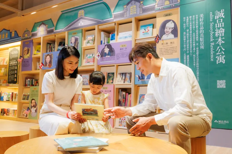 南台灣規模最大誠品兒童館位在4樓，以「閣樓秘密基地」為概念。誠品提供