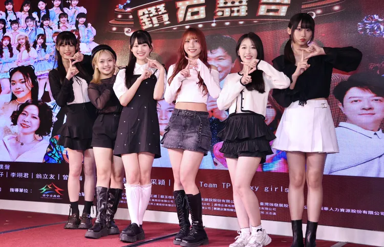 AKB48 TEAM TP。莊宗達攝