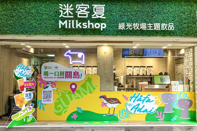 台北中山南西店打造為「關島風情快閃店」。迷客夏提供