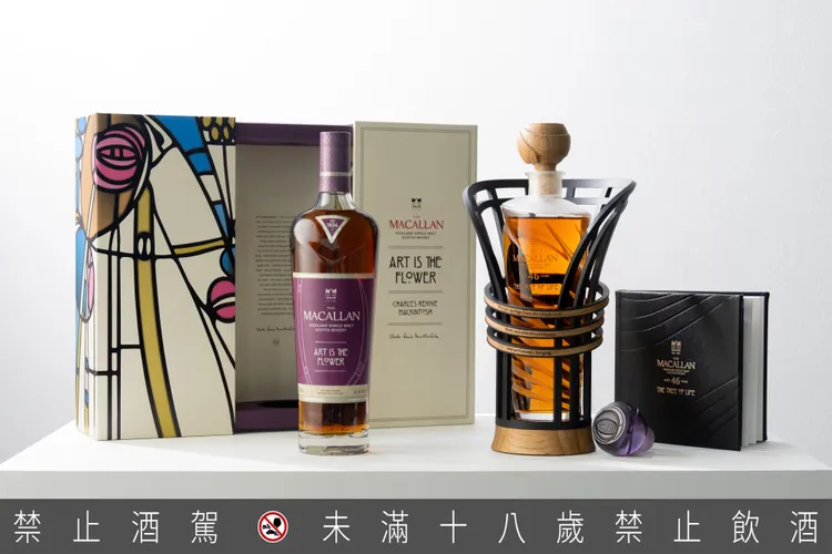 麥卡倫與麥金塔藝術文教基金會以藝術感知與對自然的敏銳洞察，成就《The Tree of Life Collection》。業者提供