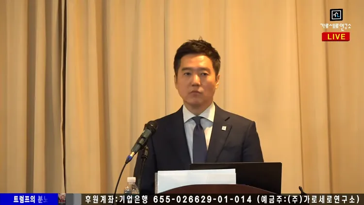 金秀賢經紀公司今發聲明，要告《橫豎研》金世毅誹謗和違反跟蹤犯罪處罰法。翻攝YouTube