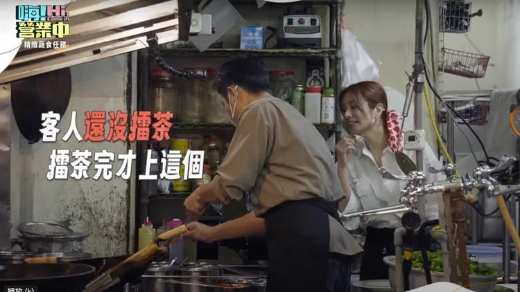 莎莎（右）溝通失敗，與姚元浩出現情緒。好看娛樂提供