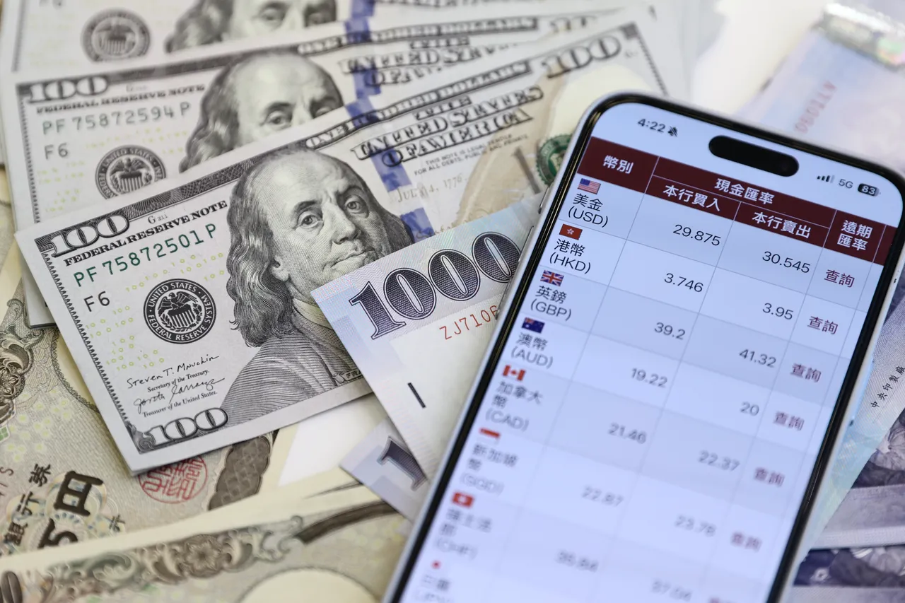 南韓央行真有說遭美施壓匯率？ 中經院長提5點看法：的確有差距｜壹蘋新聞網