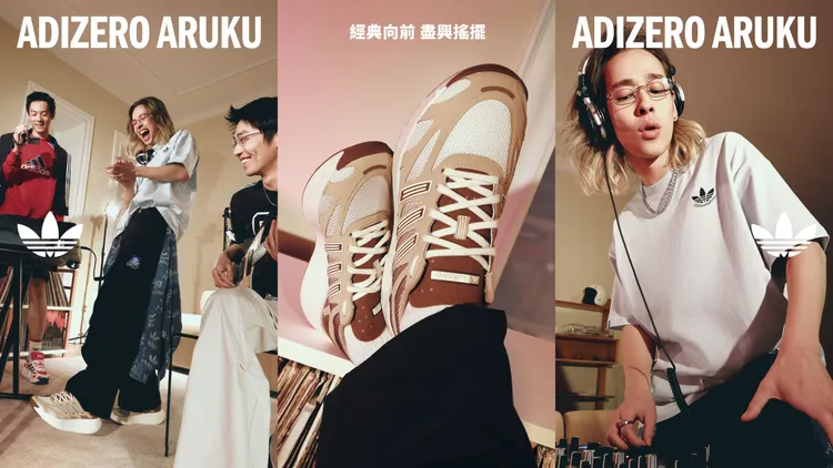 ADIZERO ARUKU春夏新色，各4690元。品牌提供