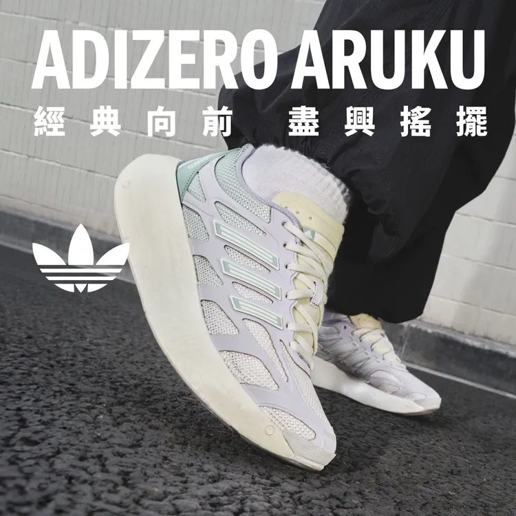 本季全新推出獨角獸紫綠夢幻色。品牌提供