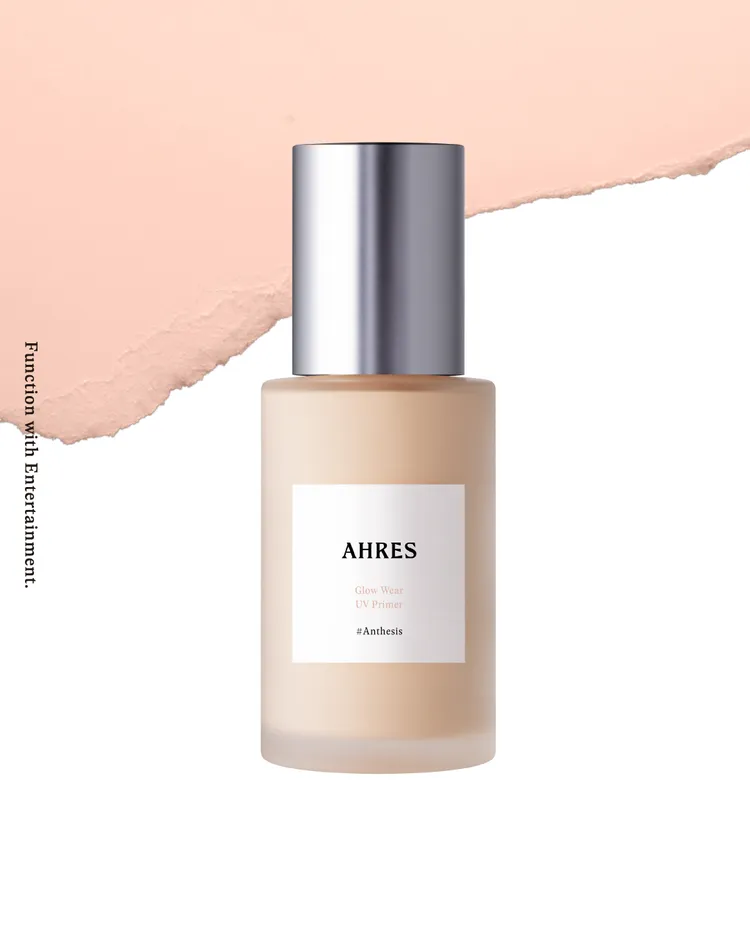 AHRES光感潤色隔離霜SPF50/PA++++，30ml／1050元。品牌提供