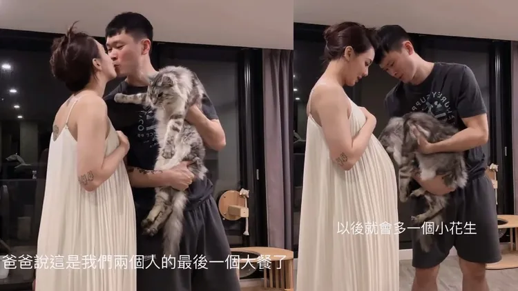 胡凱翔要去外地比賽，劉雨柔說會好好照顧自己和肚裡的女兒。翻攝劉雨柔臉書