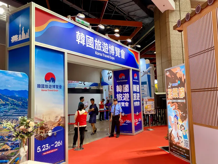 這次旅展首度迎來「第1屆韓國旅遊博覽會」。莊偉祺攝