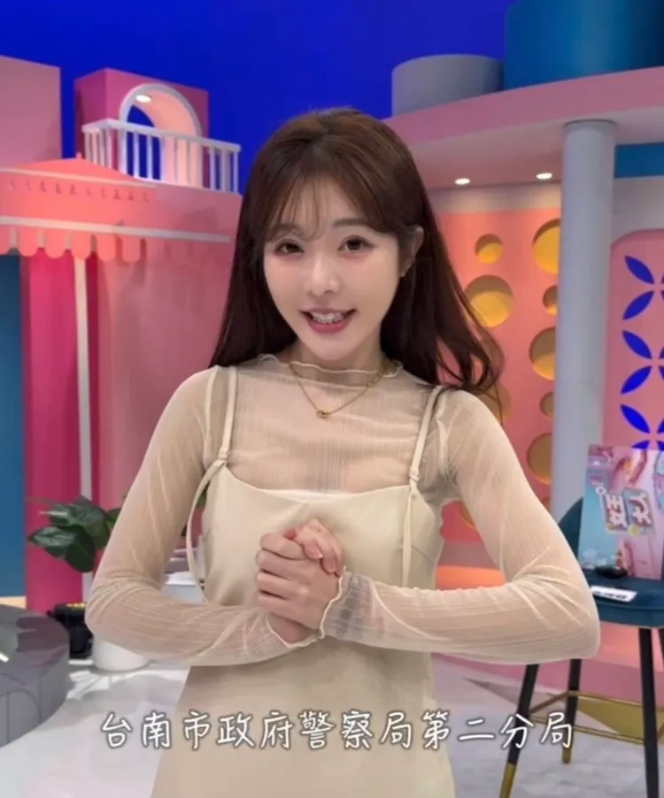 最美啦啦隊女神的「倪暄」擔任打詐代言人。翻攝畫面