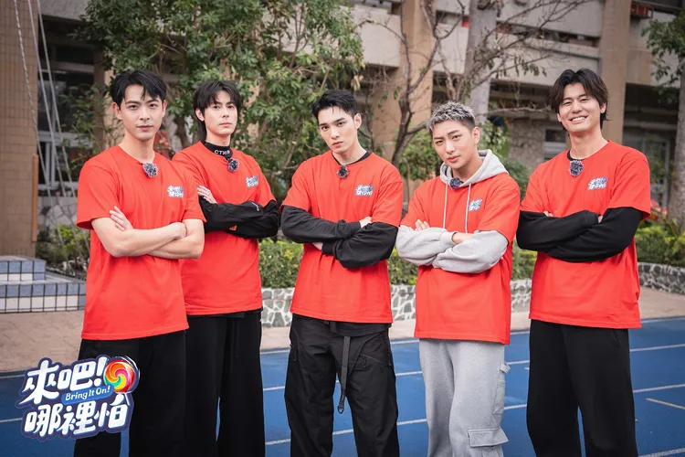 Teddy(左二)是男團SpeXial成員。資料畫面