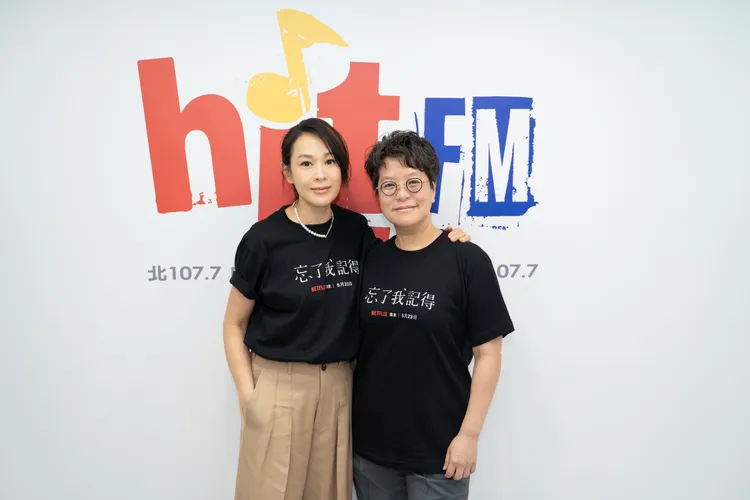 劉若英和製作人李耀華分享拍片過程。 Hit Fm聯播網提供
