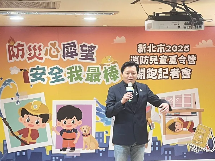 副市長朱惕之主持活動開跑儀式，表示夏令營融合互動挑戰與情境模擬，設計4站、8項主題消防關卡外，更首次加入搜救犬及陪伴犬互動教育課程。消防局提供