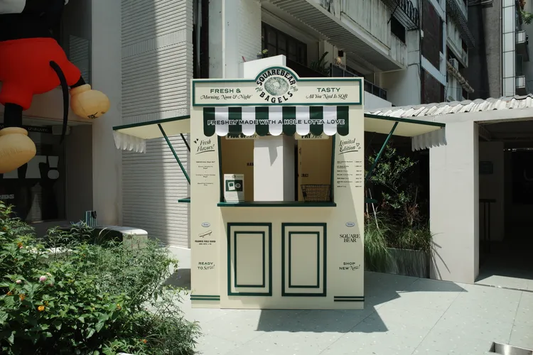 SQUAREBEAR在中山區打造《Squarebear’s Bagel Shop》「貝果小屋」。品牌提供