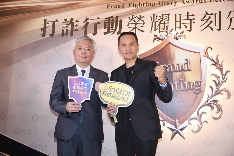 警政署長張榮興（左）與愛爾麗集團董事長常如山。彭欣偉攝